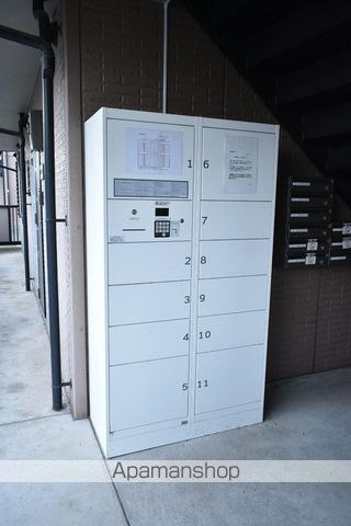 グレイスコートIIのその他写真