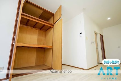 ランバー２４[1R/21.4m2]の収納