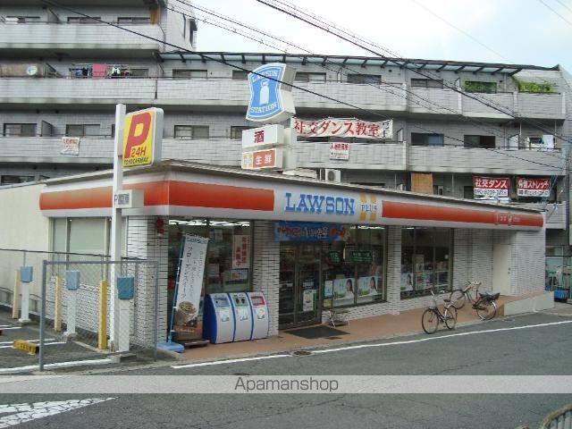 ティエラの周辺写真