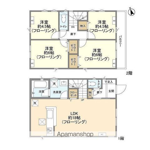 【府中市矢崎町の戸建ての間取り】