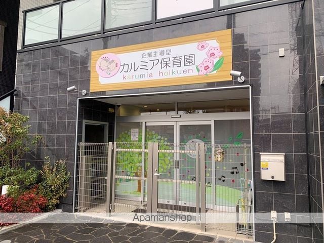 サンレガーロ戸田の周辺写真