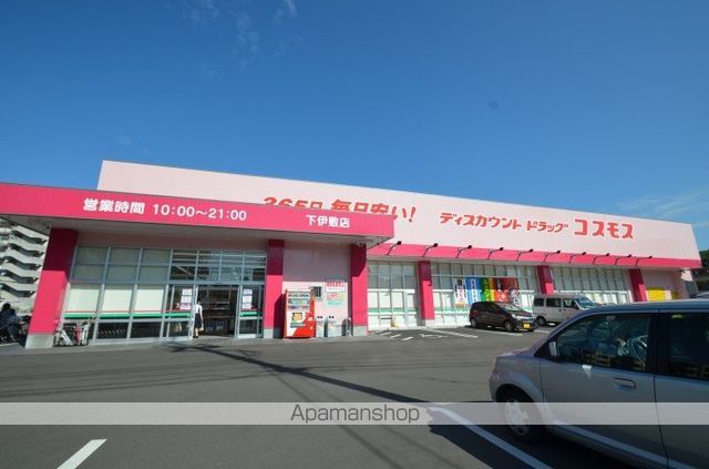 ファミーユ米丸の周辺写真
