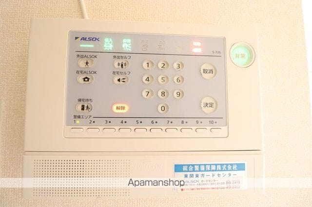 エスペランサAの内装写真