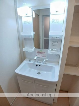 マ・メゾン土器　Ⅱ[1LDK/36.22m2]の洗面所