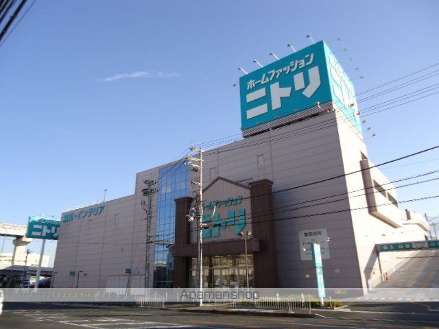 ル モンド セントレの周辺写真