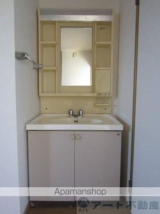 ＯＣＥＡＮ　ＨＩＬＬＳ[2DK/40.04m2]の洗面所