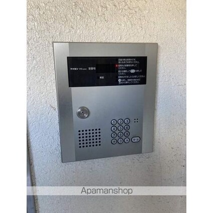 アプリーレ吉祥寺[1LDK/50.15m2]のエントランス2