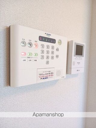 ライジングサンＢ[2LDK/59.58m2]のその他設備