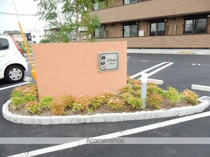 岡山県岡山市北区北長瀬本町[1LDK/40m2]のエントランス