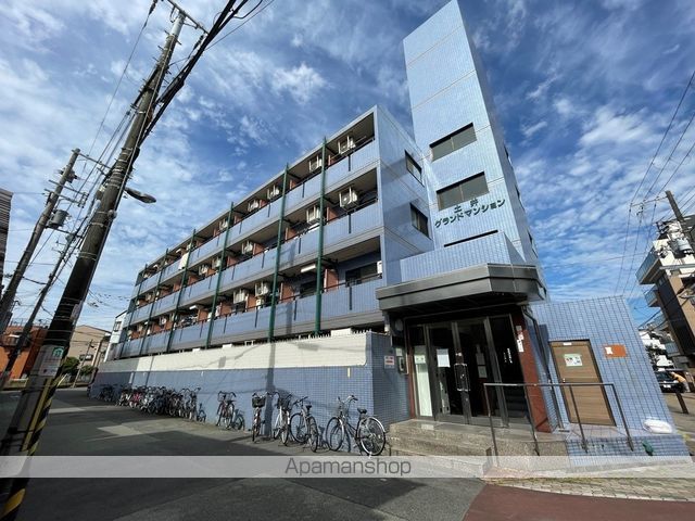 土井グランドマンションの外観写真