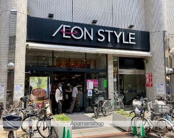サークルハウス田園調布弐番館の周辺写真