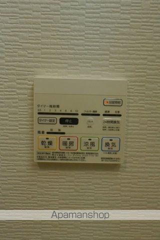 ロイヤルアンコールの内装写真
