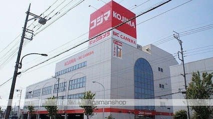 東京都東大和市南街２丁目[1R/30.86m2]の周辺8