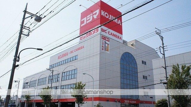 東京都東大和市南街２丁目[1R/30.86m2]の周辺8