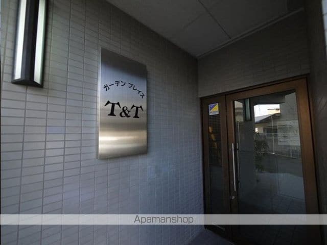 ガーデンプレイスT&Tの玄関写真