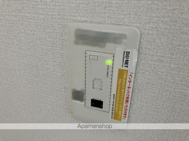 メルベーユ広IIの内装写真