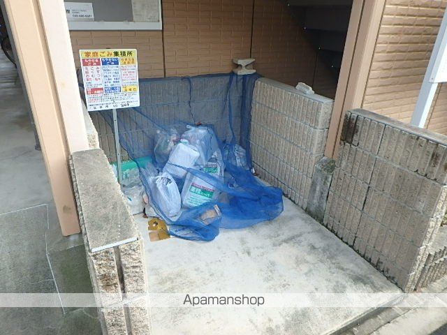ONLY ONE しまのの外観写真