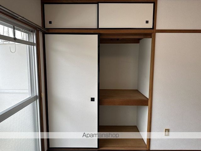 藤本マンションの内装写真