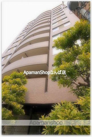 難波パークハウスの外観写真