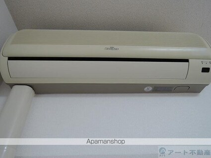 アップルリング[2DK/40.95m2]のその他設備