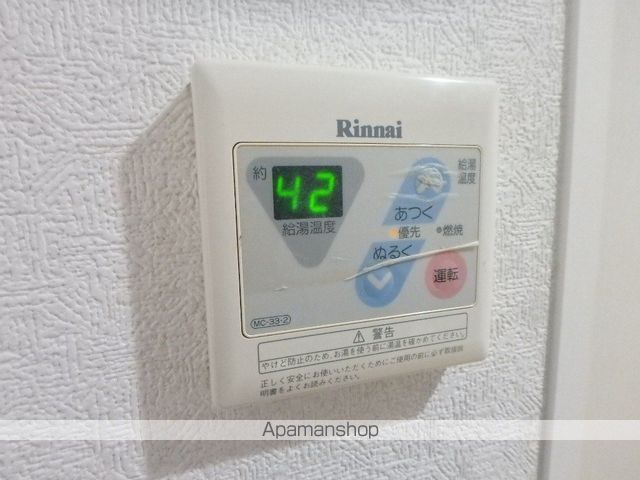 アトリエえのぐ箱の内装写真