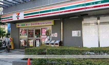 ウィステリア上池袋[1K/30.01m2]の周辺2