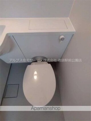 是川マンション[1K/20m2]のトイレ