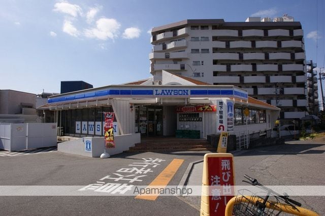 GROOVE待兼山の周辺写真
