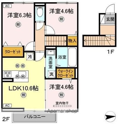 セレスト　ブルー[3LDK/63.71m2]の間取図
