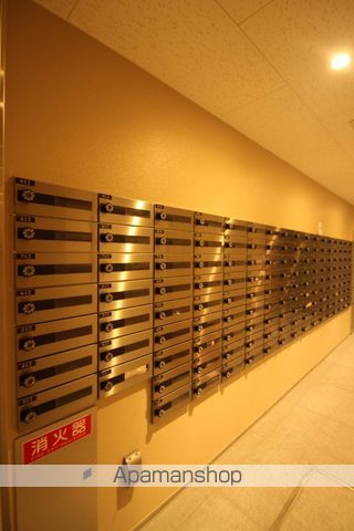 プライマル勝どきのその他写真