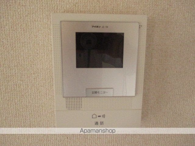 エスペランサ.の内装写真