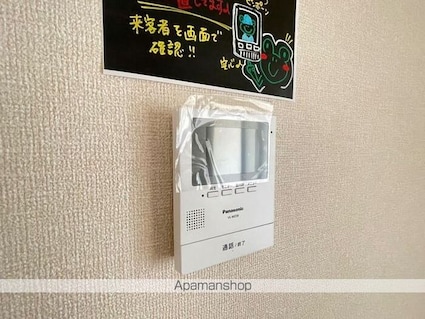 エトアール[3DK/59.54m2]のその他設備