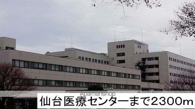 トラディション車町の周辺写真