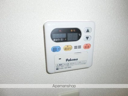 ユーミー大橋[1K/29.1m2]のその他設備