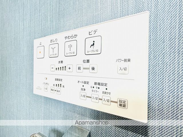 クリエオーレ生江IIの内装写真