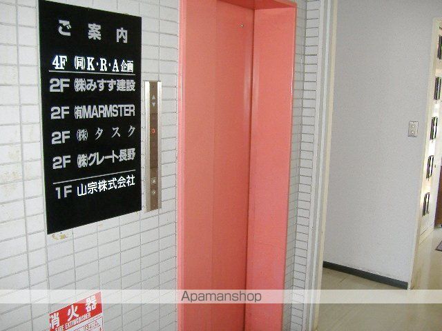 山﨑ビルのその他写真