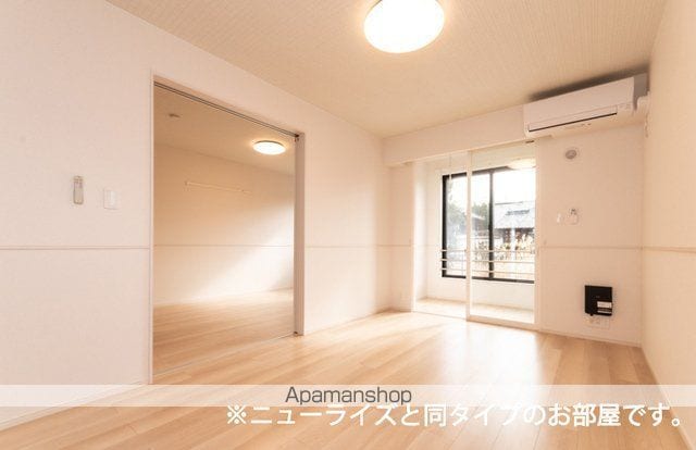 河添アパート Aの内装写真