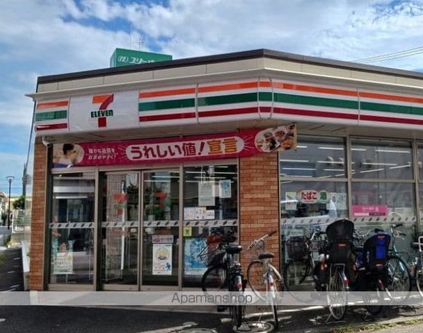 ヴェリーヌの周辺写真