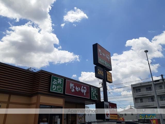 アンジュの周辺写真