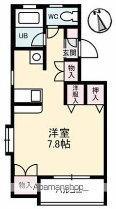 ファイブヒルズ[1R/25m2]の間取図