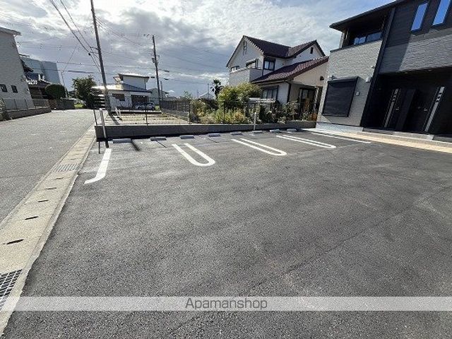 PUNANAのその他写真