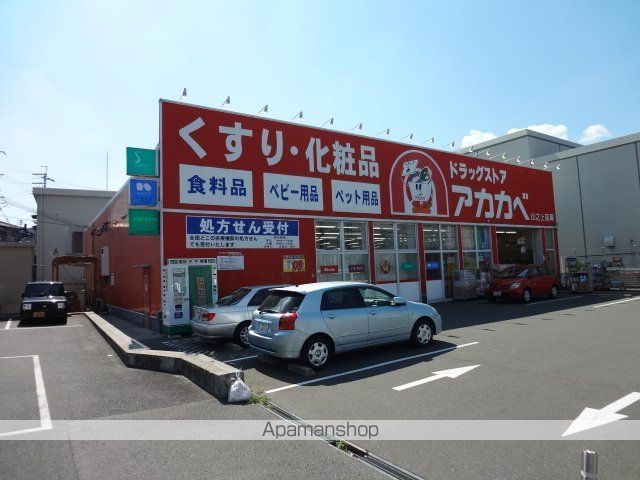 第3星ヶ丘マンションの周辺写真