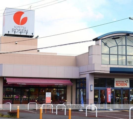 クレール林Vの周辺写真