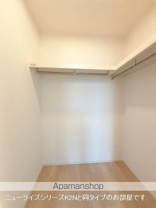 ベル　ルミエールⅡ[2LDK/58.6m2]の収納