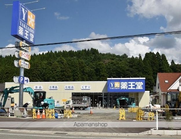 レオパレスサクラの小道の周辺写真