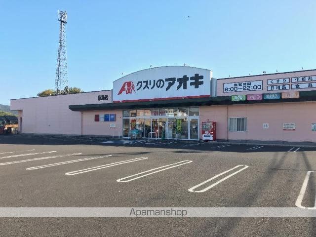 フォンティーヌの周辺写真