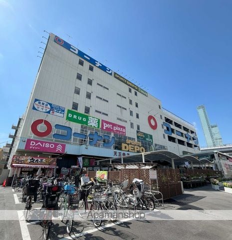 寺田町ハイツの周辺写真