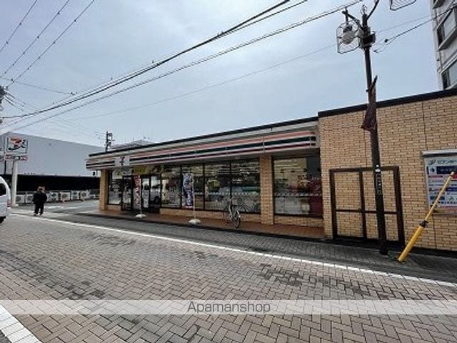 グランデュール大和の周辺写真