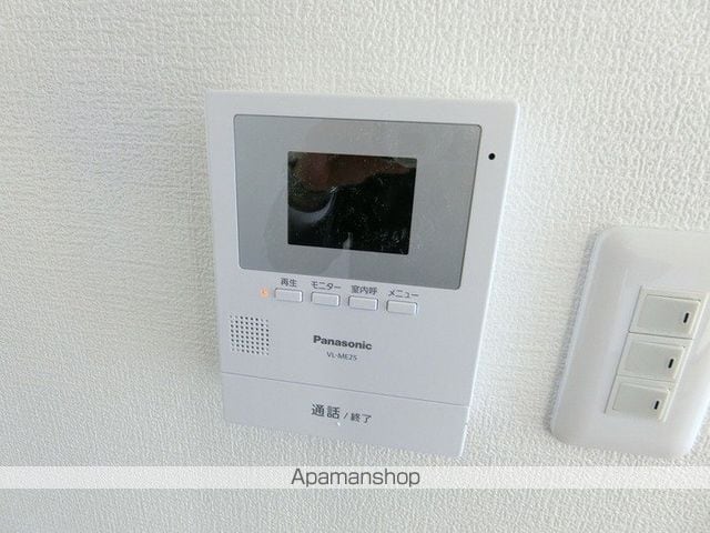 セジュール清水　Ｂ棟[2LDK/59.16m2]のセキュリティ