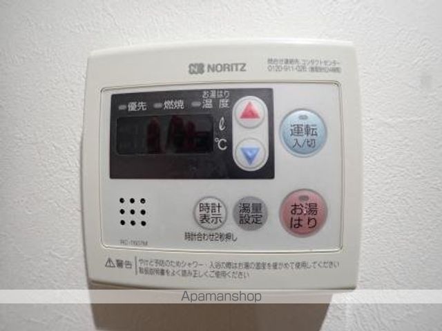 アピア信濃町の内装写真